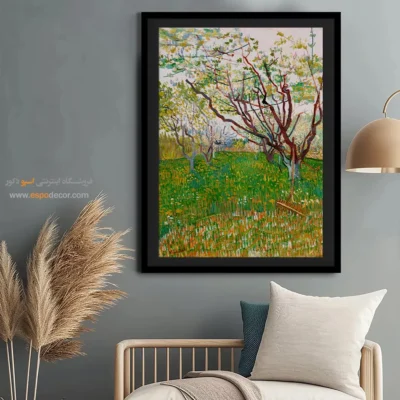 تابلو نقاشی معروف - باغ گیلاس – تابلو نقاشی های ون گوگ - اسپو دکور