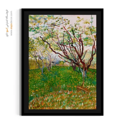 تابلو نقاشی معروف - باغ گیلاس – تابلو نقاشی های ون گوگ - اسپو دکور