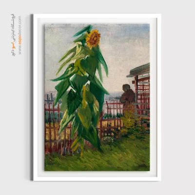 تابلو نقاشی ونگوگ - تخصیص با آفتابگردان – تابلو نقاشی های ون گوگ - اسپو دکور