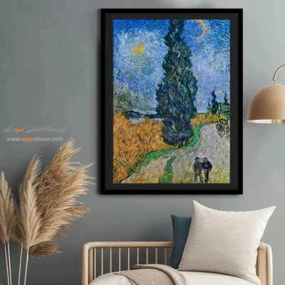 تابلو اتاق نشیمن - جاده با سرو و ستاره – تابلو نقاشی های ون گوگ - اسپو دکور