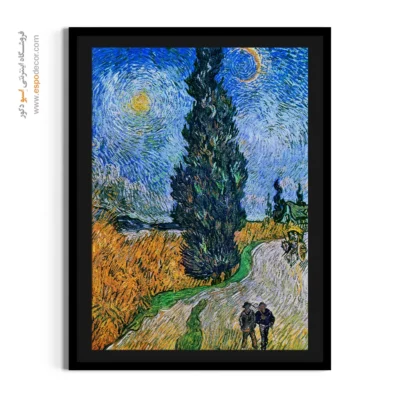 تابلو اتاق نشیمن - جاده با سرو و ستاره – تابلو نقاشی های ون گوگ - اسپو دکور