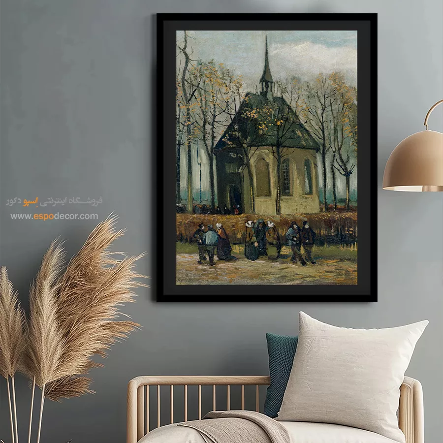 تابلو اتاق خواب - جماعتی که کلیسای را ترک می کند – تابلو نقاشی های ون گوگ - اسپو دکور