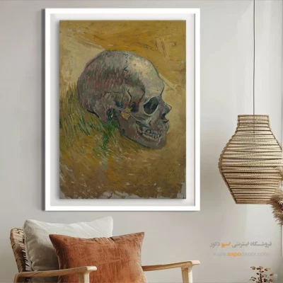 تابلو دکور منزل - جمجمه – تابلو نقاشی های ون گوگ - اسپو دکور