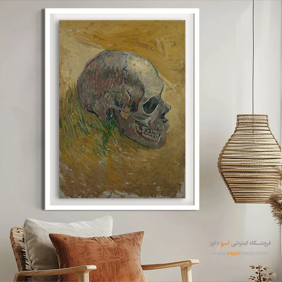 تابلو دکور منزل - جمجمه – تابلو نقاشی های ون گوگ - اسپو دکور