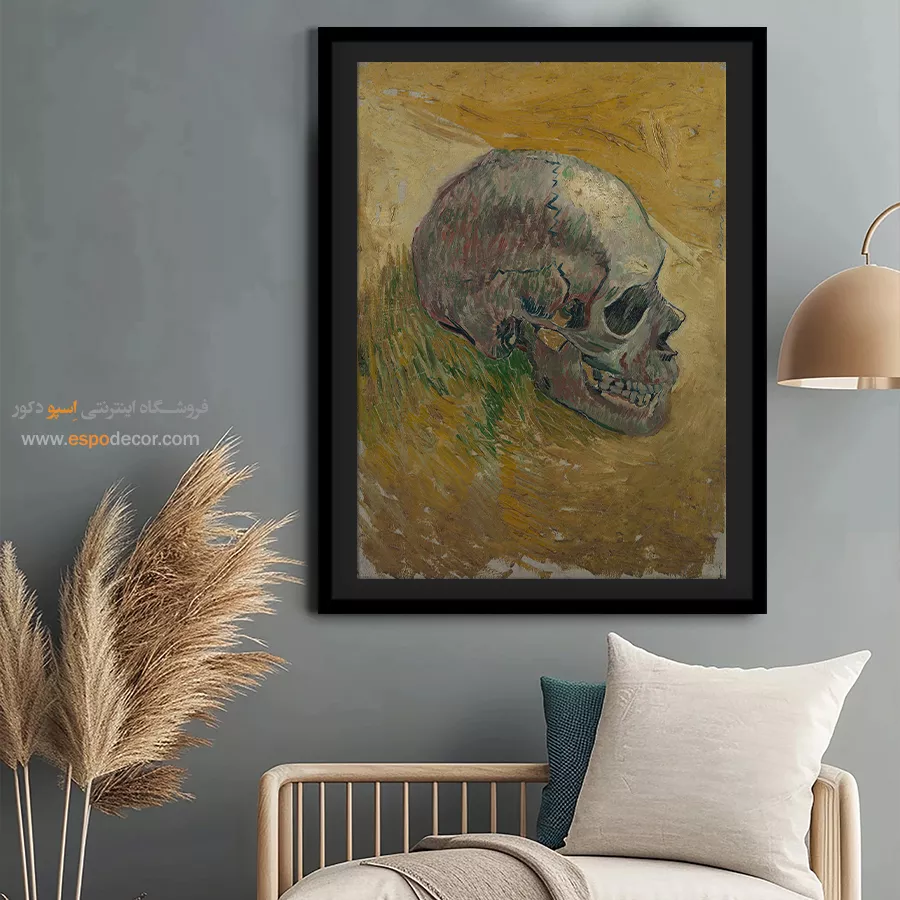 تابلو دکور منزل - جمجمه – تابلو نقاشی های ون گوگ - اسپو دکور