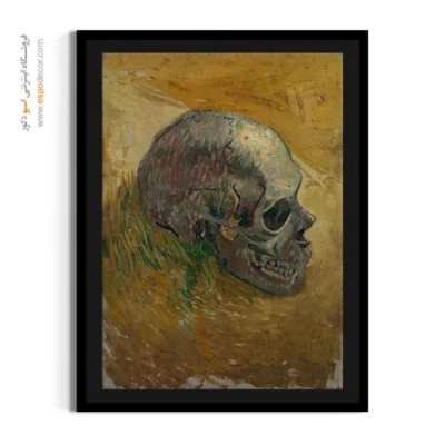 تابلو دکور منزل - جمجمه – تابلو نقاشی های ون گوگ - اسپو دکور