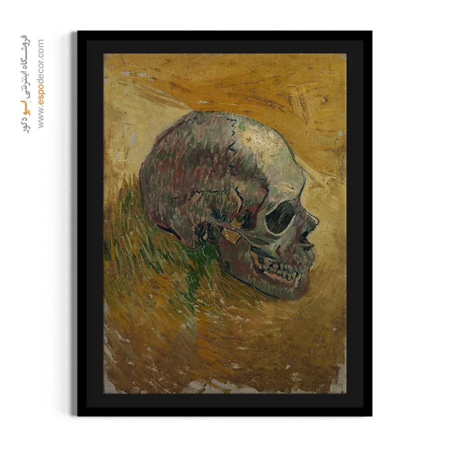 تابلو دکور منزل - جمجمه – تابلو نقاشی های ون گوگ - اسپو دکور