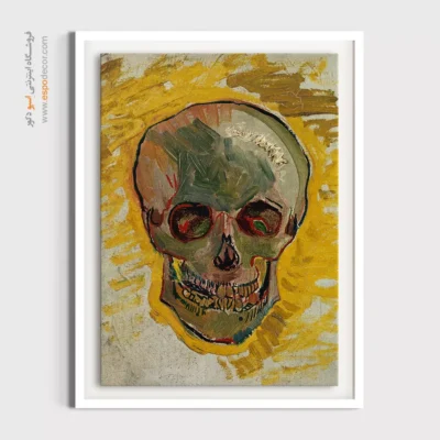 تابلو قاب دار - جمجمه – تابلو نقاشی های ون گوگ - اسپو دکور