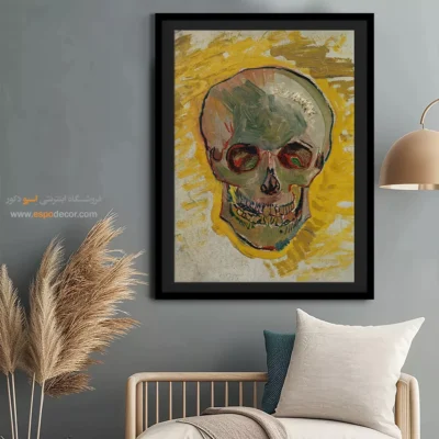 تابلو قاب دار - جمجمه – تابلو نقاشی های ون گوگ - اسپو دکور