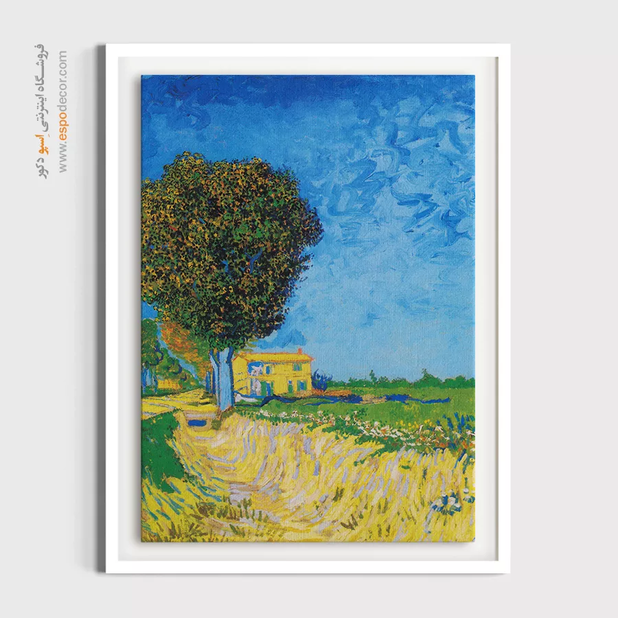آثار ون گوگ - خیابان در آرل با خانهها – تابلو نقاشی های ون گوگ - اسپو دکور