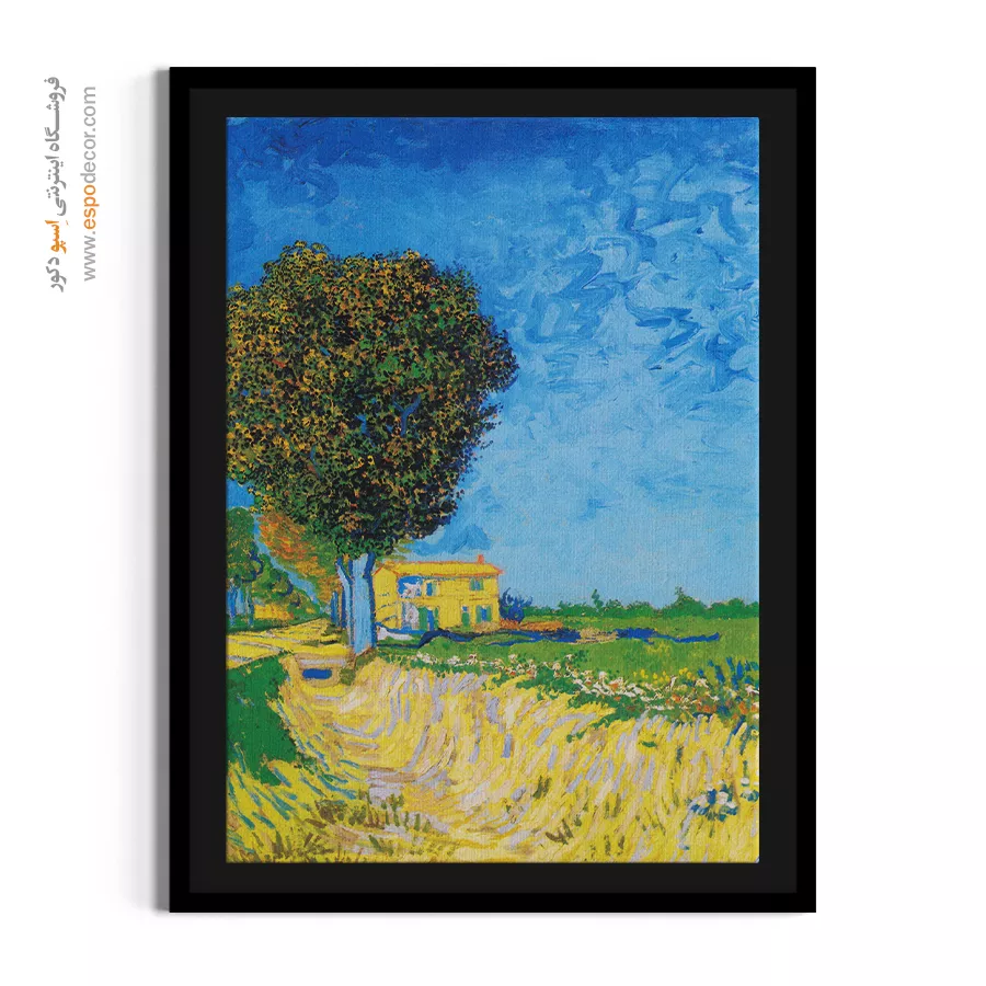 آثار ون گوگ - خیابان در آرل با خانهها – تابلو نقاشی های ون گوگ - اسپو دکور