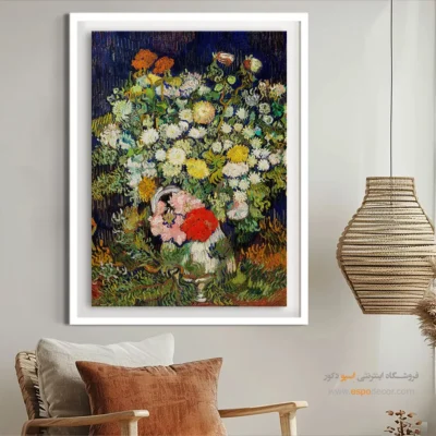 ونگوگ نقاش هلندی - دسته گل در گلدان – تابلو نقاشی های ون گوگ - اسپو دکور