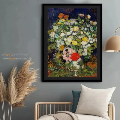 ونگوگ نقاش هلندی - دسته گل در گلدان – تابلو نقاشی های ون گوگ - اسپو دکور