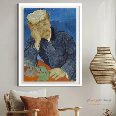 نقاش معروف هلندی - دکتر پل گشه – تابلو نقاشی های ون گوگ - اسپو دکور