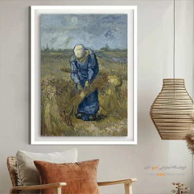خرید تابلو - زن دهقان در حال بستن – تابلو نقاشی های ون گوگ - اسپو دکور