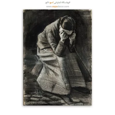 خرید تابلو نقاشی