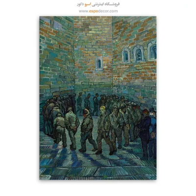 خرید تابلو ون گوگ