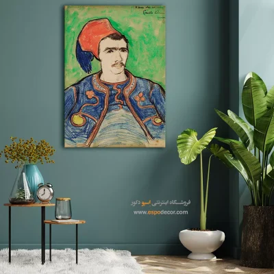 تابلو نقاشی معروف - زوآو – تابلو نقاشی های ون گوگ - اسپو دکور