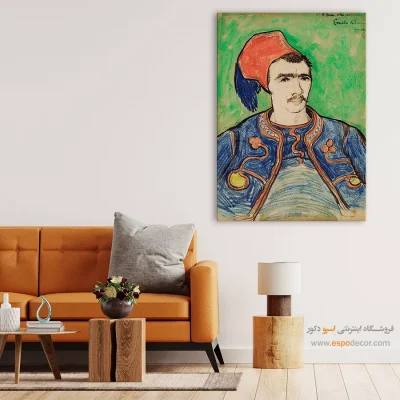 تابلو نقاشی معروف - زوآو – تابلو نقاشی های ون گوگ - اسپو دکور