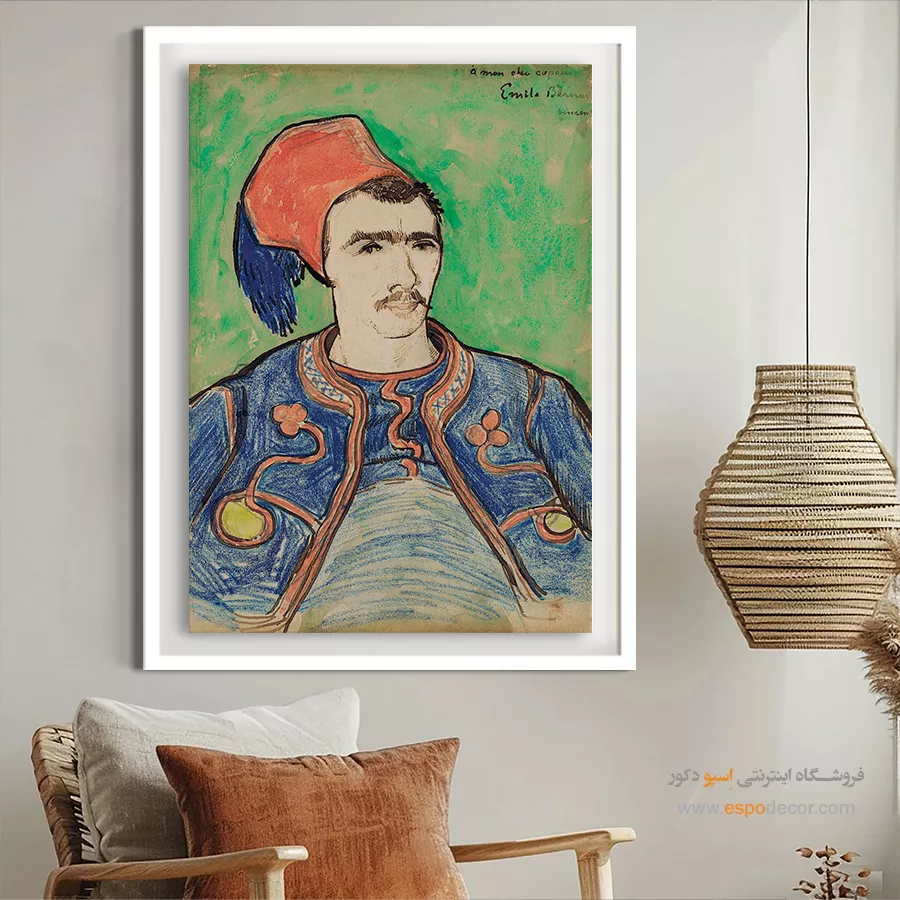 تابلو نقاشی معروف - زوآو – تابلو نقاشی های ون گوگ - اسپو دکور