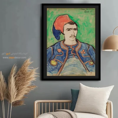 تابلو نقاشی معروف - زوآو – تابلو نقاشی های ون گوگ - اسپو دکور