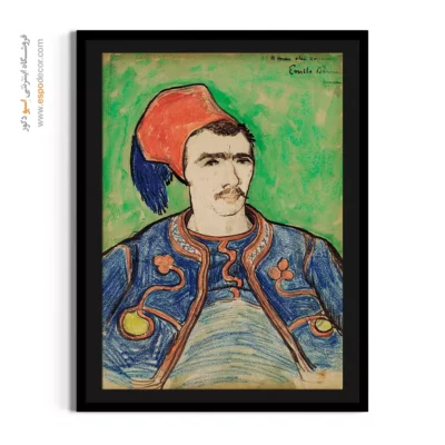 تابلو نقاشی معروف - زوآو – تابلو نقاشی های ون گوگ - اسپو دکور