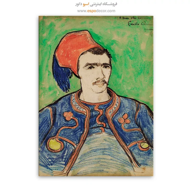 تابلو نقاشی معروف
