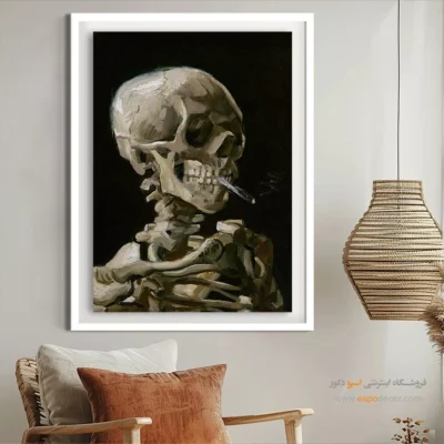 خرید تابلو اسکلت - سر اسکلت با سیگاری در حال سوختن – تابلو نقاشی های ون گوگ - اسپو دکور