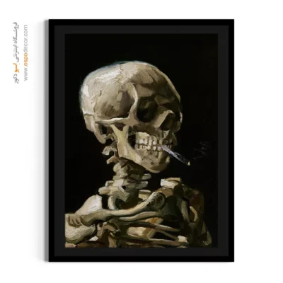 خرید تابلو اسکلت - سر اسکلت با سیگاری در حال سوختن – تابلو نقاشی های ون گوگ - اسپو دکور