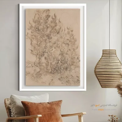 نقاشی از سرو - سرو – تابلو نقاشی های ون گوگ - اسپو دکور