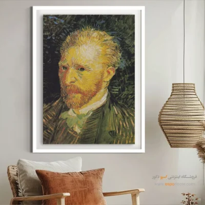 خرید تابلو پرتره ونگوگ - سلف پرتره – تابلو نقاشی های ون گوگ - اسپو دکور