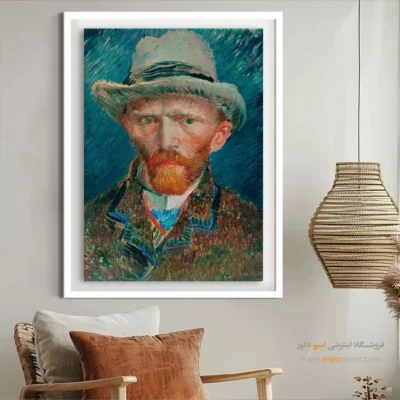 تابلو نقاشی چهره - سلف پرتره – تابلو نقاشی های ون گوگ - اسپو دکور