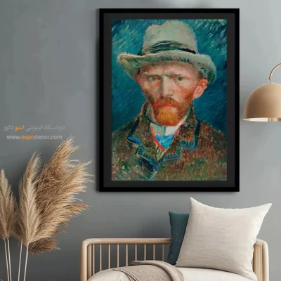 تابلو نقاشی چهره - سلف پرتره – تابلو نقاشی های ون گوگ - اسپو دکور