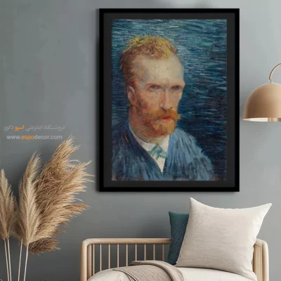 تابلو با کیفیت - سلف پرتره – تابلو نقاشی های ون گوگ - اسپو دکور