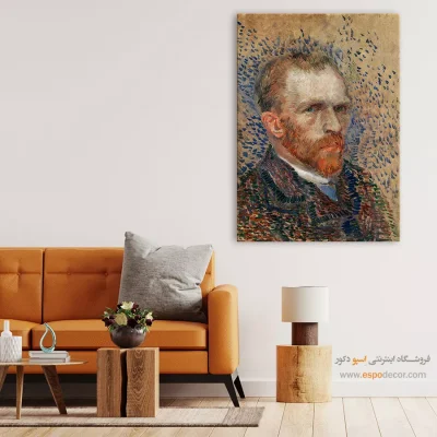 چاپ روی بوم