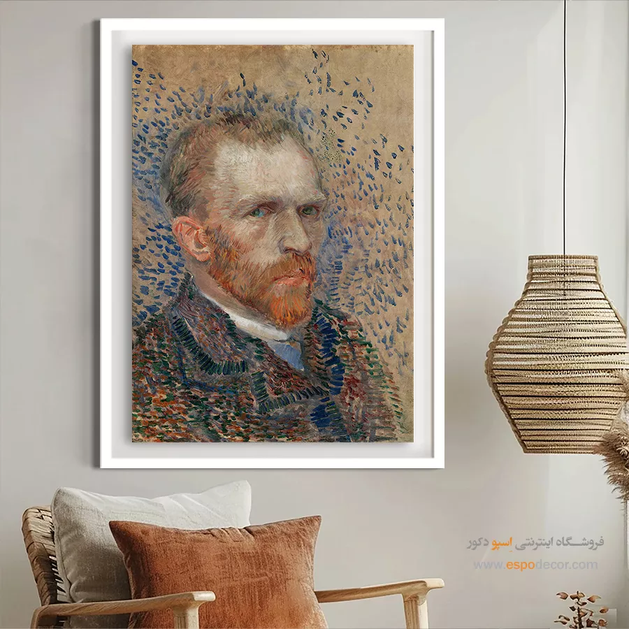 چاپ روی بوم - سلف پرتره – تابلو نقاشی های ون گوگ - اسپو دکور
