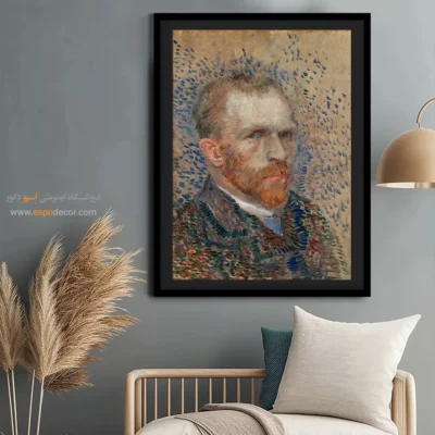 چاپ روی بوم - سلف پرتره – تابلو نقاشی های ون گوگ - اسپو دکور