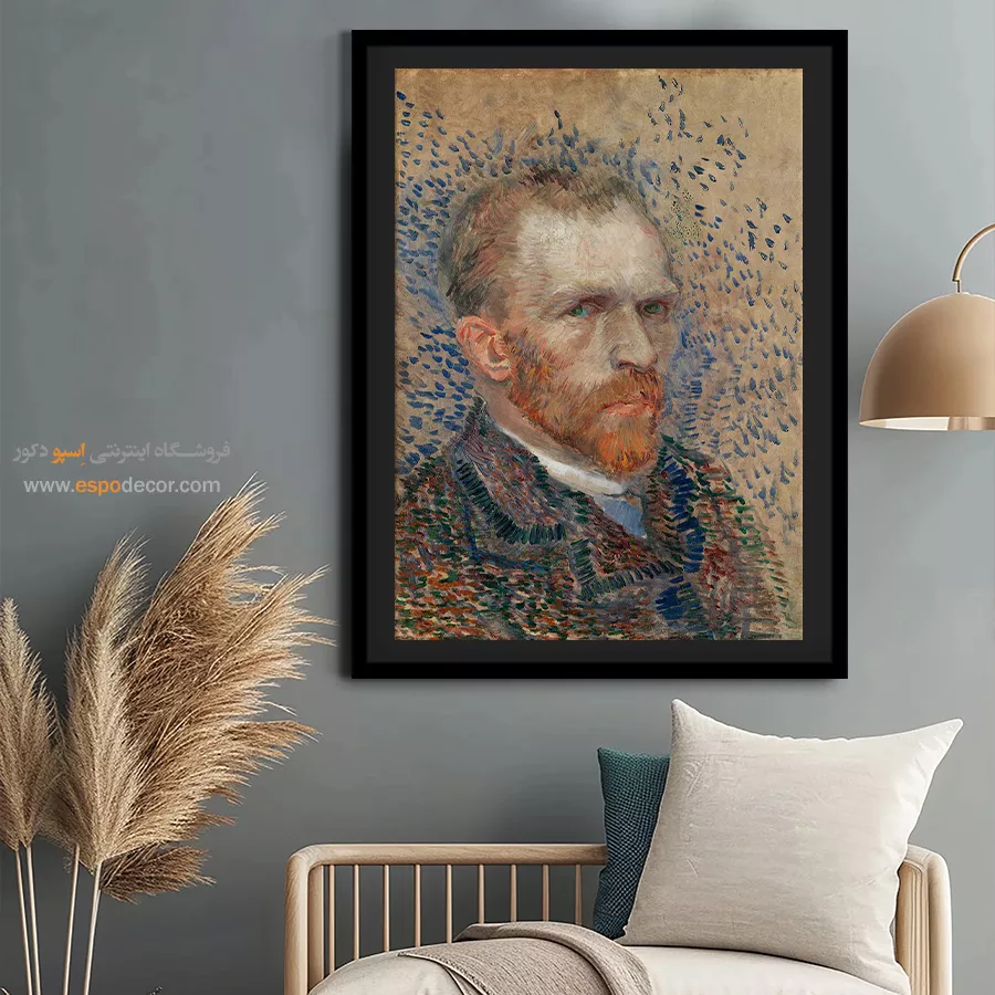چاپ روی بوم - سلف پرتره – تابلو نقاشی های ون گوگ - اسپو دکور