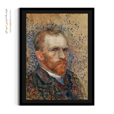 چاپ روی بوم - سلف پرتره – تابلو نقاشی های ون گوگ - اسپو دکور