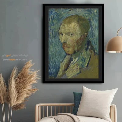 تابلو نقاشی چاپی - سلف پرتره – تابلو نقاشی های ون گوگ - اسپو دکور