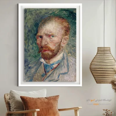 تابلو نقاشی چاپ دیجیتال - سلف پرتره – تابلو نقاشی های ون گوگ - اسپو دکور