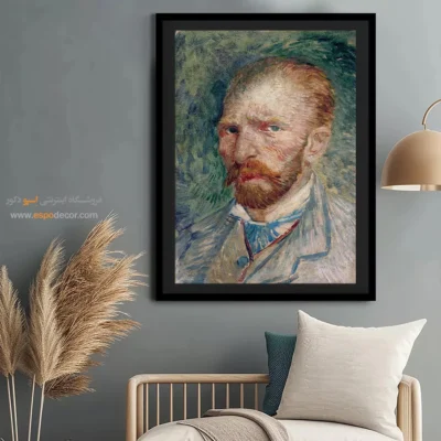تابلو نقاشی چاپ دیجیتال - سلف پرتره – تابلو نقاشی های ون گوگ - اسپو دکور