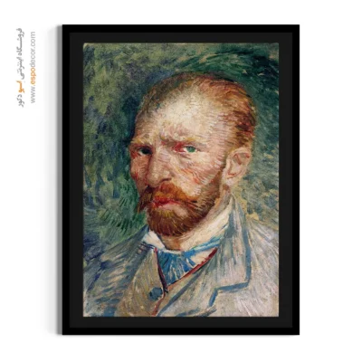 تابلو نقاشی چاپ دیجیتال - سلف پرتره – تابلو نقاشی های ون گوگ - اسپو دکور