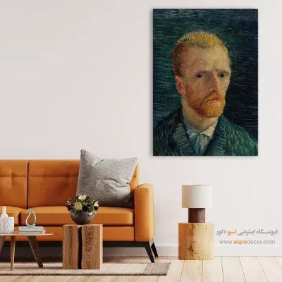 تابلو مناسب هدیه - سلف پرتره – تابلو نقاشی های ون گوگ - اسپو دکور