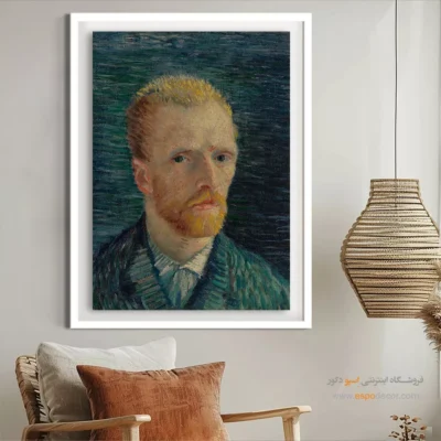 تابلو مناسب هدیه - سلف پرتره – تابلو نقاشی های ون گوگ - اسپو دکور