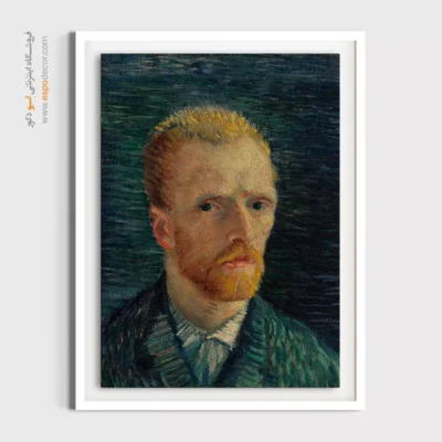 تابلو مناسب هدیه - سلف پرتره – تابلو نقاشی های ون گوگ - اسپو دکور