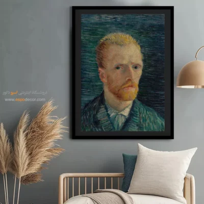 تابلو مناسب هدیه - سلف پرتره – تابلو نقاشی های ون گوگ - اسپو دکور