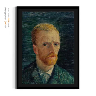 تابلو مناسب هدیه - سلف پرتره – تابلو نقاشی های ون گوگ - اسپو دکور