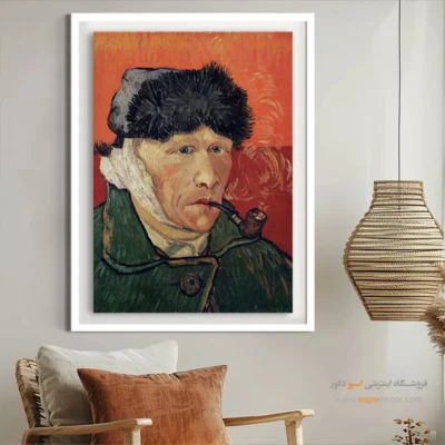 تابلو برای کادو - سلف پرتره با پیپ و گوش بانداژ شده – تابلو نقاشی های ون گوگ - اسپو دکور