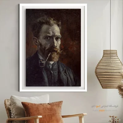 تابلو خاص هدیه - سلف پرتره با پیپ – تابلو نقاشی های ون گوگ - اسپو دکور